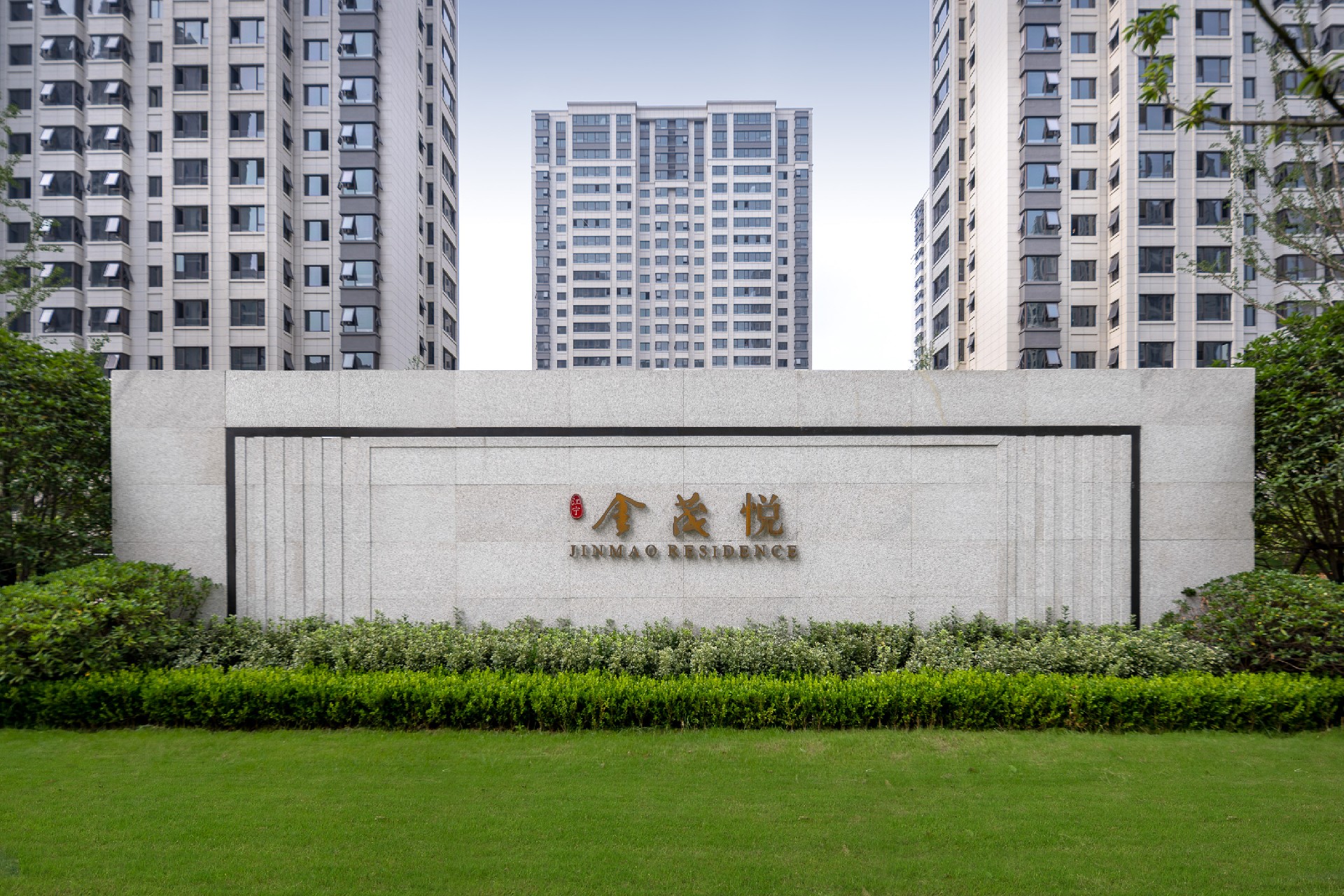 首页- k8凯发集团中国官方网站