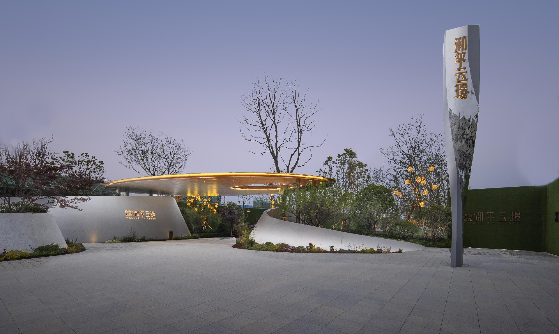 首页- k8凯发集团中国官方网站