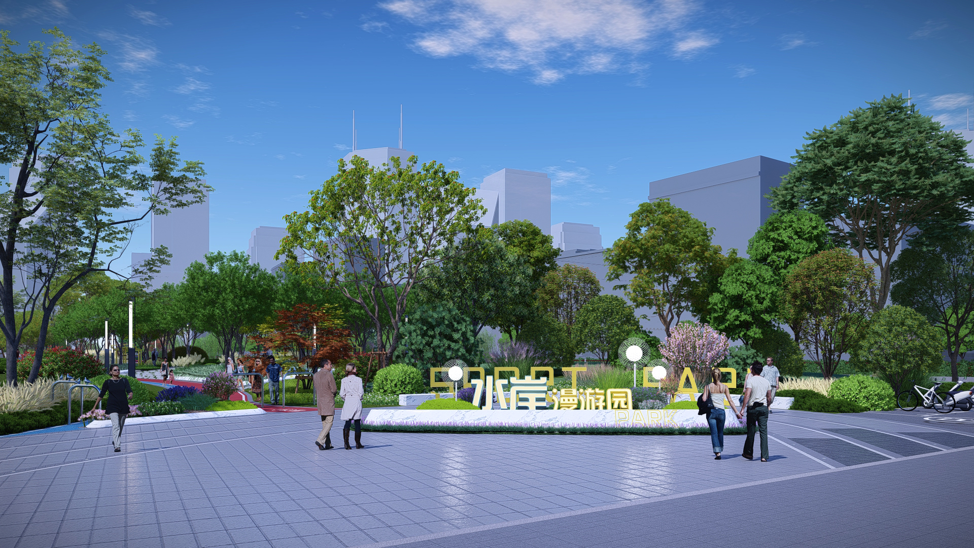 首页- k8凯发集团中国官方网站